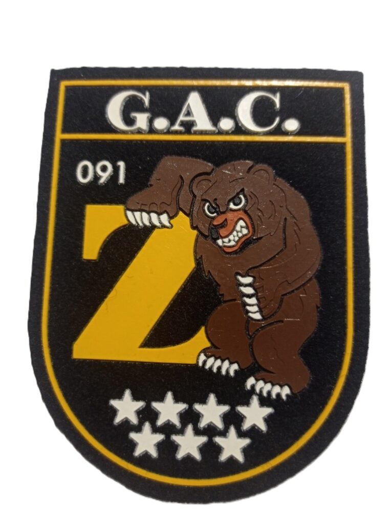 G.A.C.